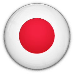 اليابان - سيدات